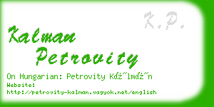 kalman petrovity business card